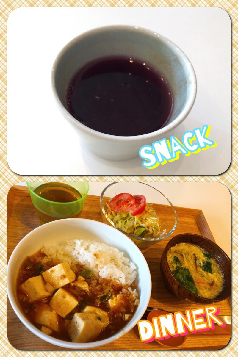 6/2 Fri.開港記念日