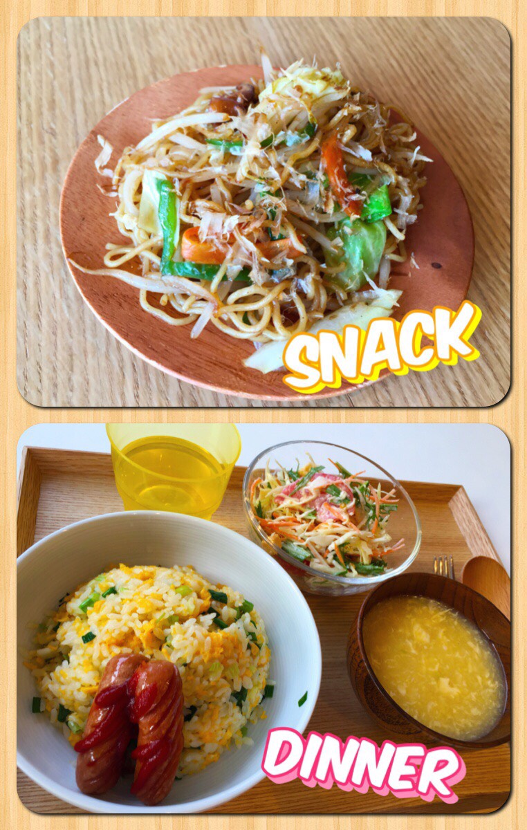 6/15 Thu.えっ！？食べたことないの？