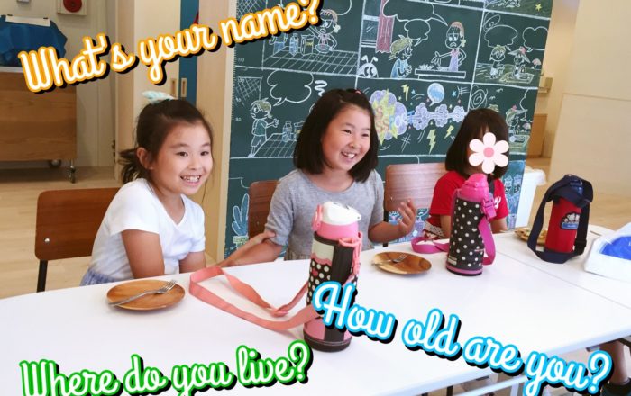 質問にすばやく答える練習。よりナチュラルに！