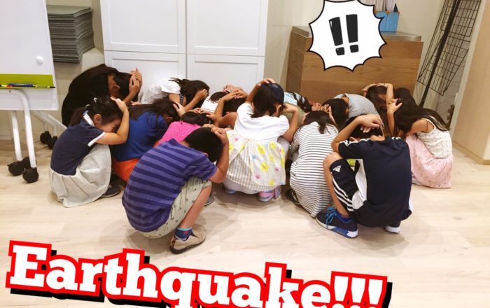 地震があったら、どうする？？