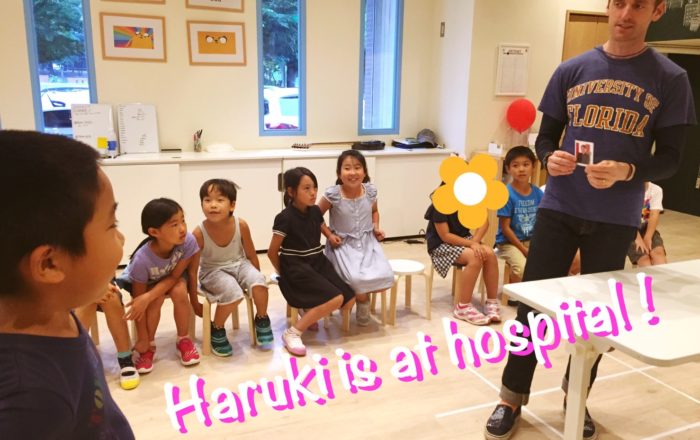 先生たちはどこに隠れている？／独立記念日の今日は。。。