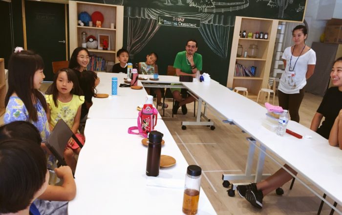 スクリーンをみて、質問をしてみよう！