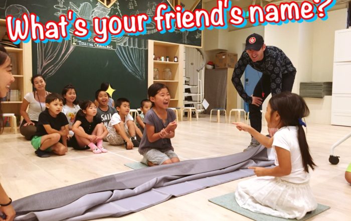 名前当てクイズ〜場所をつかったセンテンスづくりでボーナスゲット