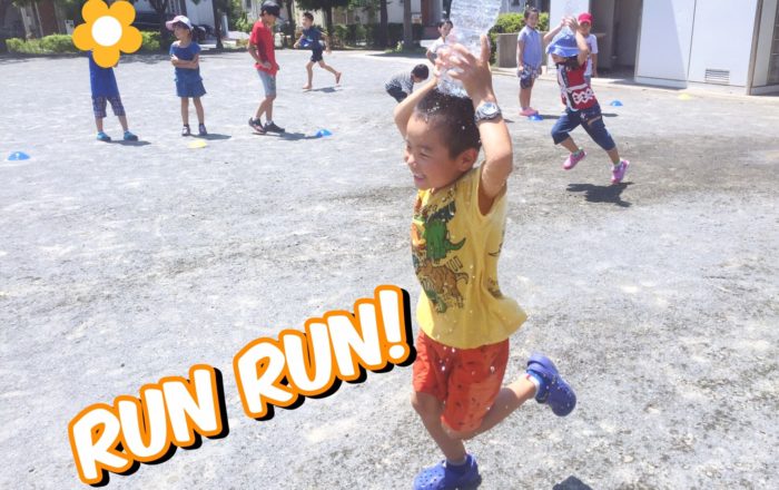 ついに始まりました。第1回ウォーターデイ！！