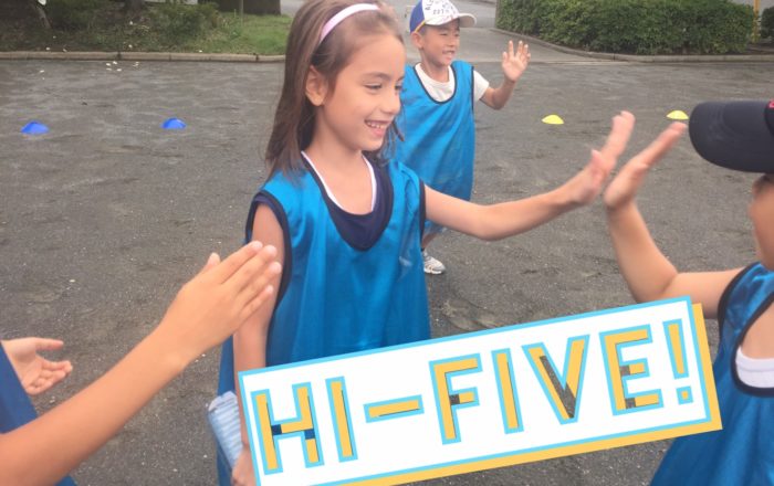 あの旗をゲットせよ！！