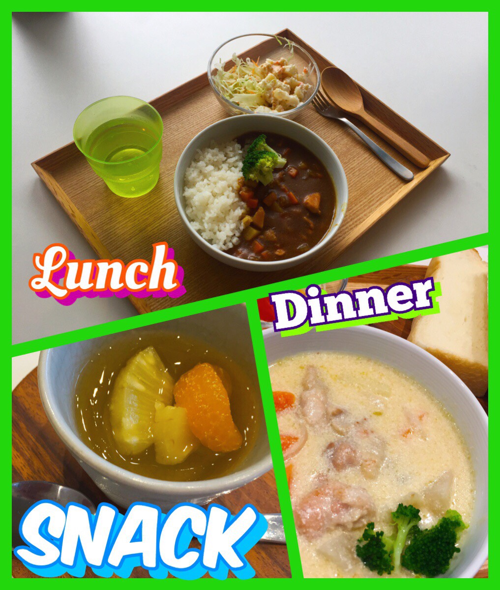 8/17 Thu.体をあたためよう！