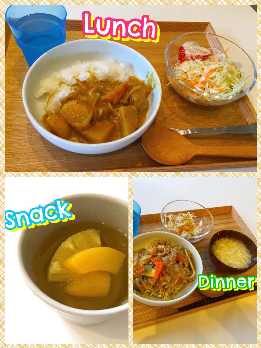 8/29 Tue.甘い？辛い？