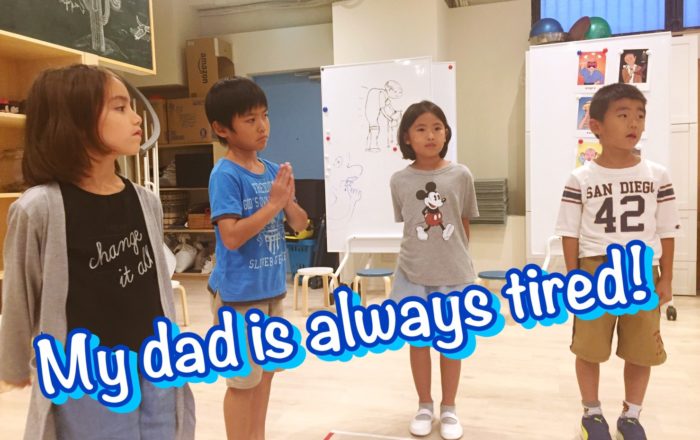 感情表現の新しい単語を使ってみよう！