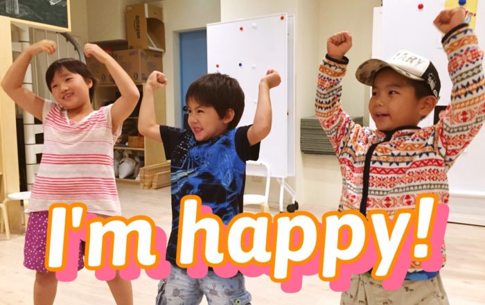 スモーキーとアリゲーター！？