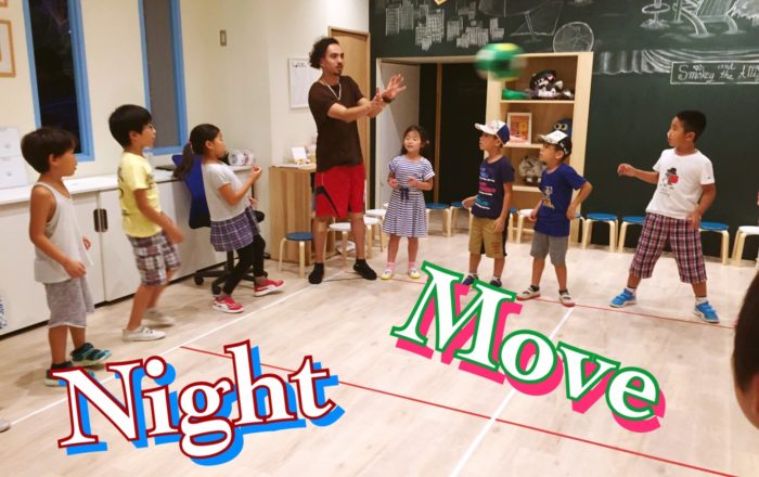 新曲の準備中？