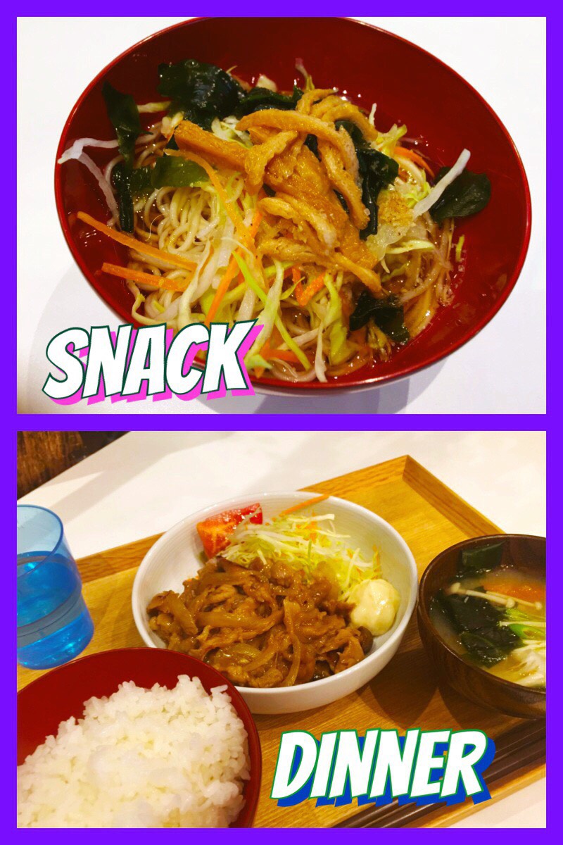 10/10 Tue. Summer is back!