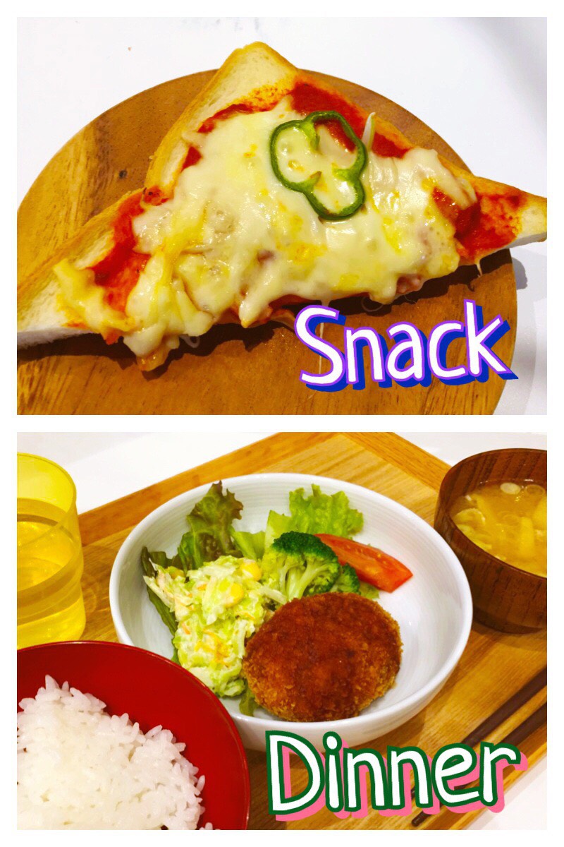 10/16 Mon.食欲の秋。でも寒さは冬？