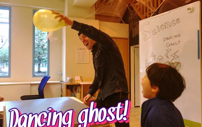 ゴーストが勝手に動くよ？！不思議な現象。。。/読み聞かせタイム