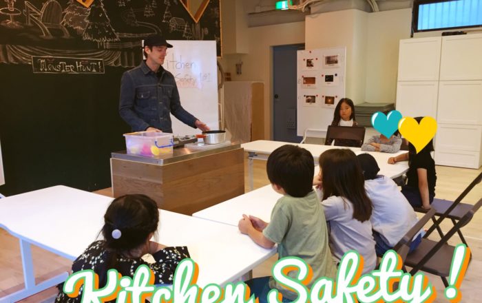 クッキング、楽しいよね！でもその前に。。。