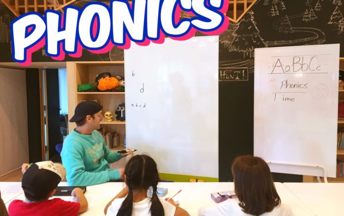 音で英語を覚えよう！