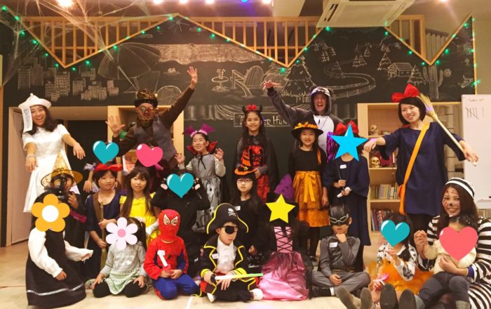 ハロウィンパーティー開催！！