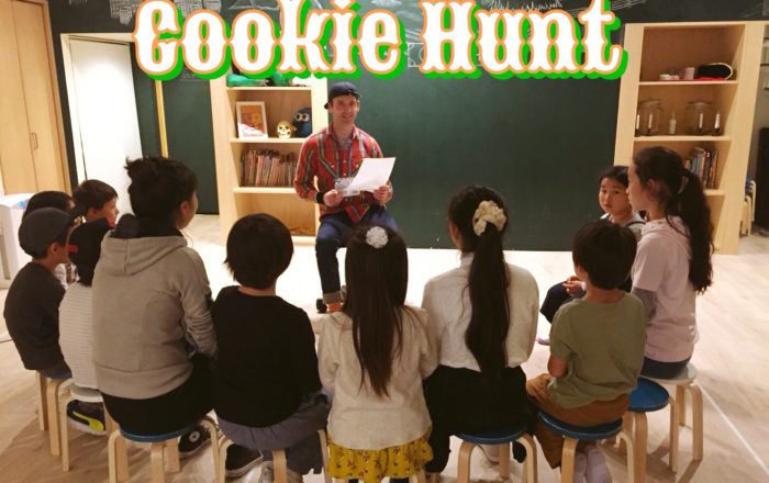 新しいストーリーが追加になりました。「Cookie Hunt」