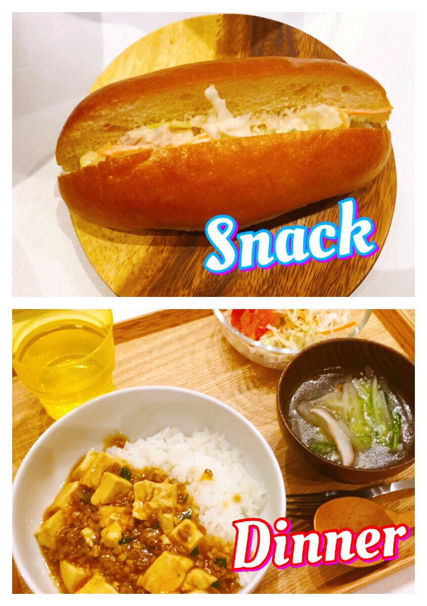 11/14 Tue.やっぱりおかわり！