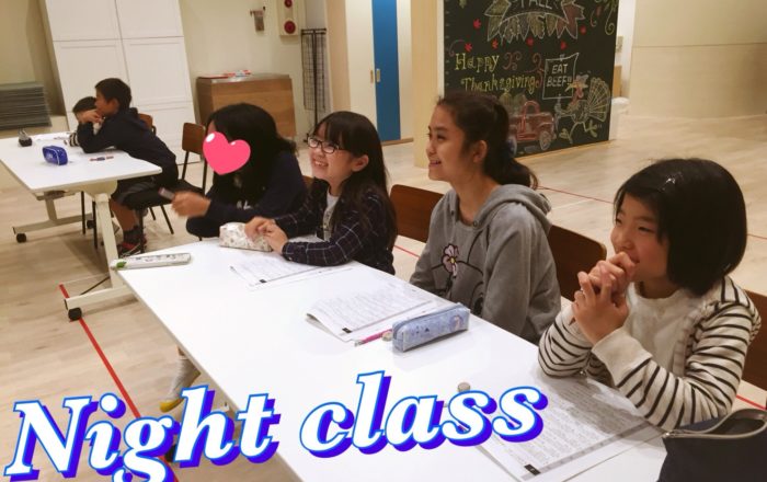 寒さを吹き飛ばせ！ツイスターゲーム！／ナイトは品詞の勉強