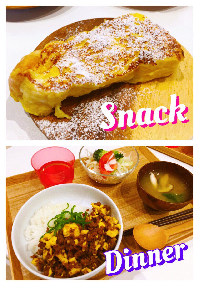 11/17 Fri. これも人気のおやつ