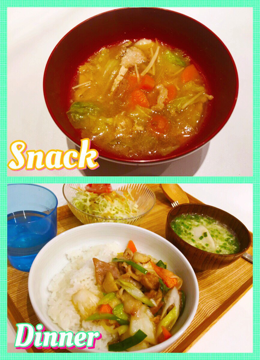 11/30 Thu.寒さが厳しい今日のおやつは。。。