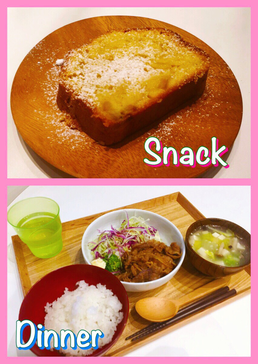 12/8 Fri. 来週はもっと寒くなるそうです。