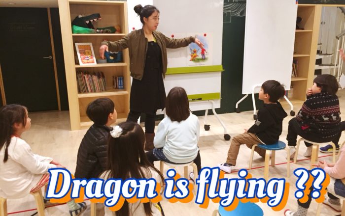 ドラゴンが登場する絵本。絵をみて表現を考えて見てね。