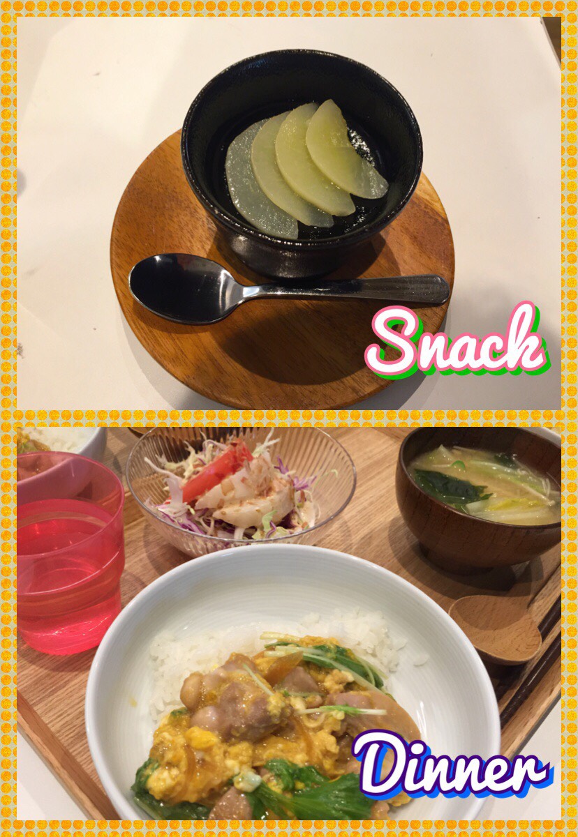 12/13 Wed.とろふわ