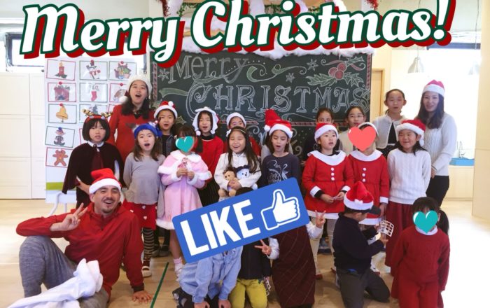 12月度体験会「クリスマスパーティー」開催しました。