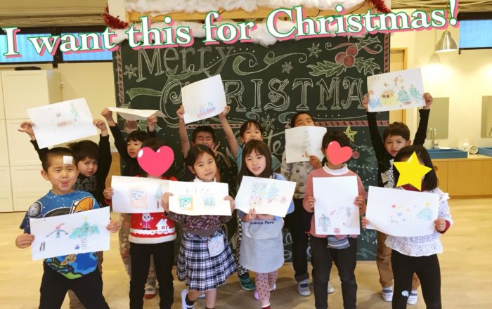 クリスマスプレゼントに欲しいものは？