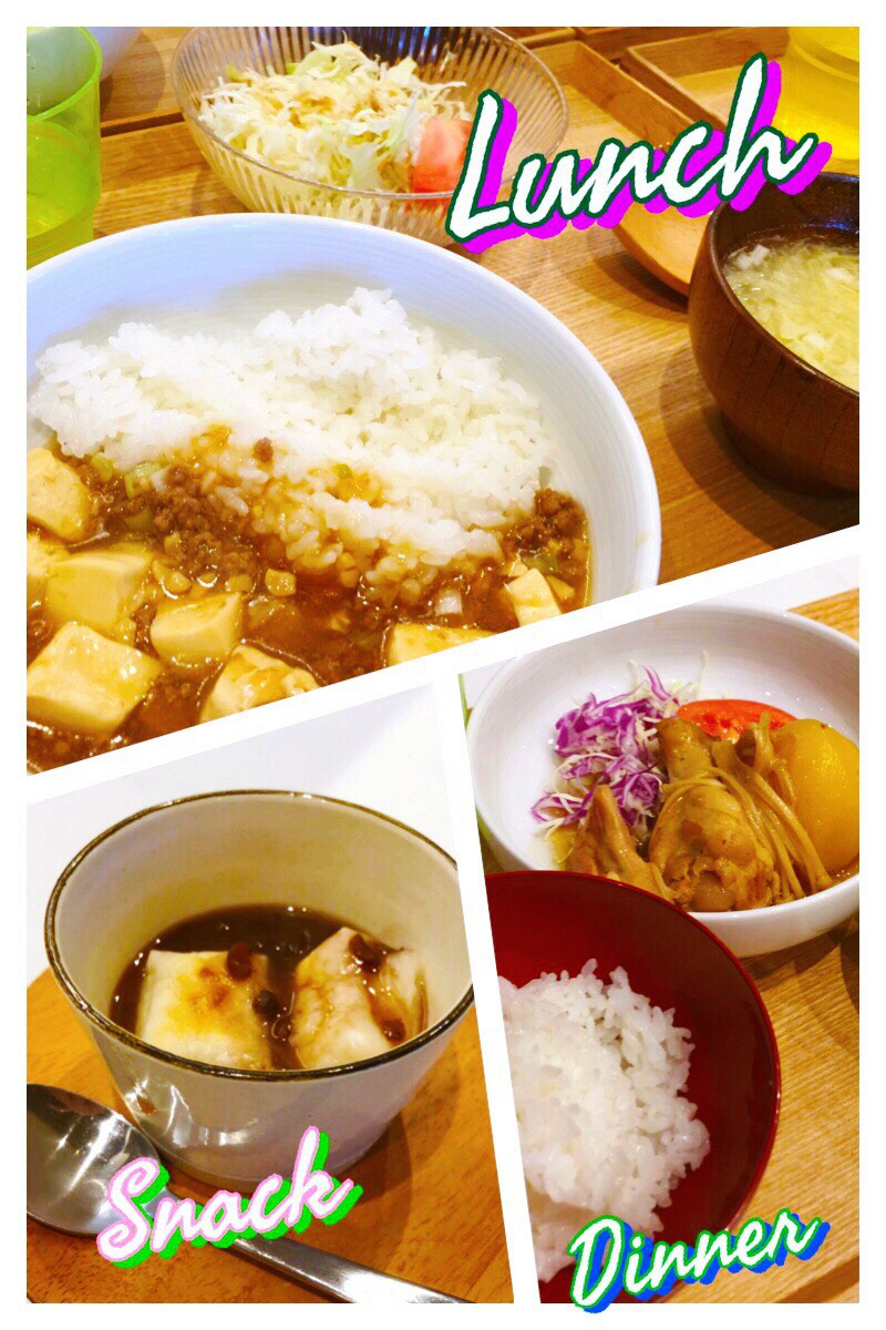 12/26 Tue.好き嫌いがはっきり