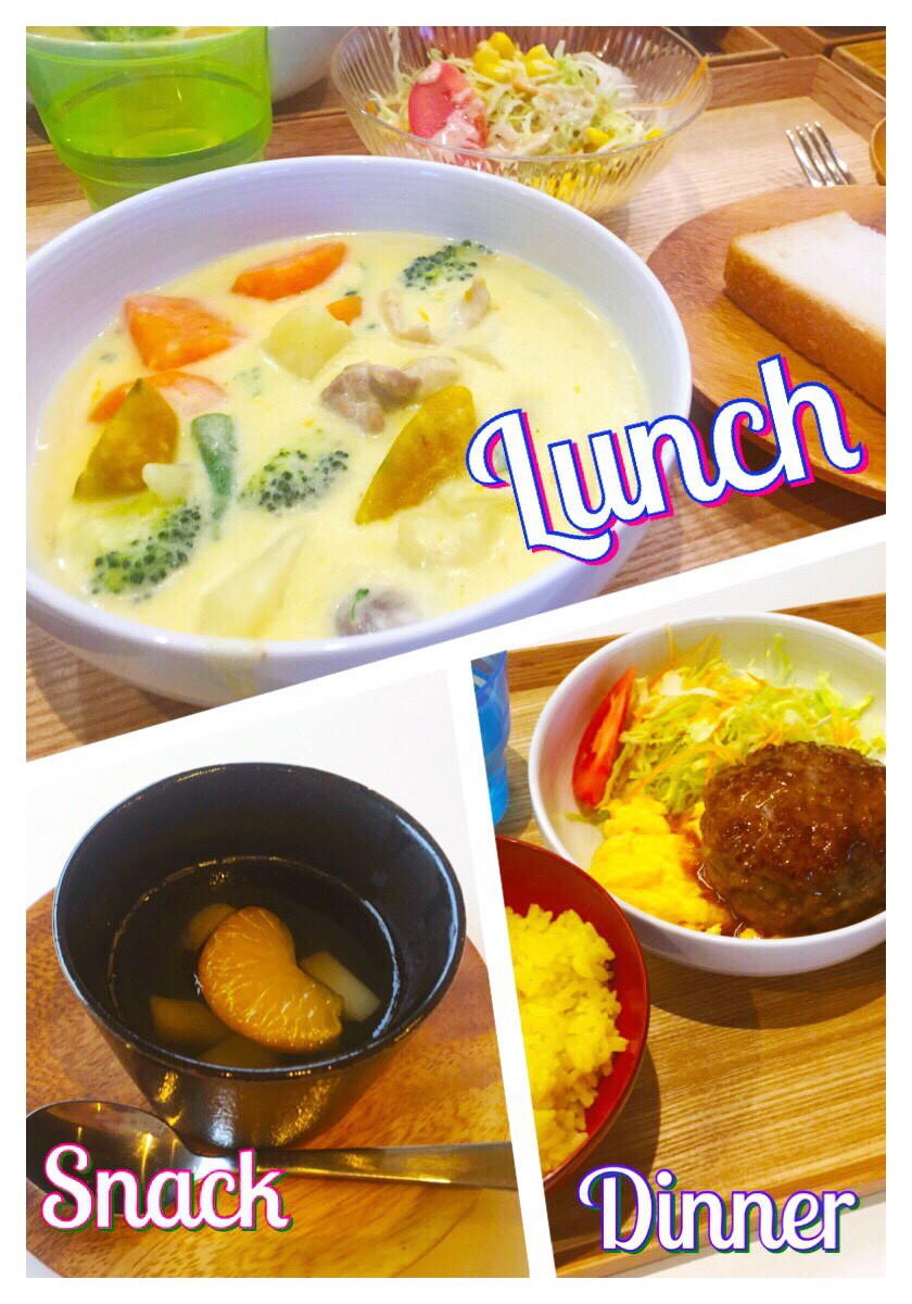 1/5 Fri.新年あけましておめでとうございます。