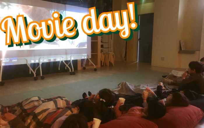 映画鑑賞！ムービーデイ／コミックを創作しよう！