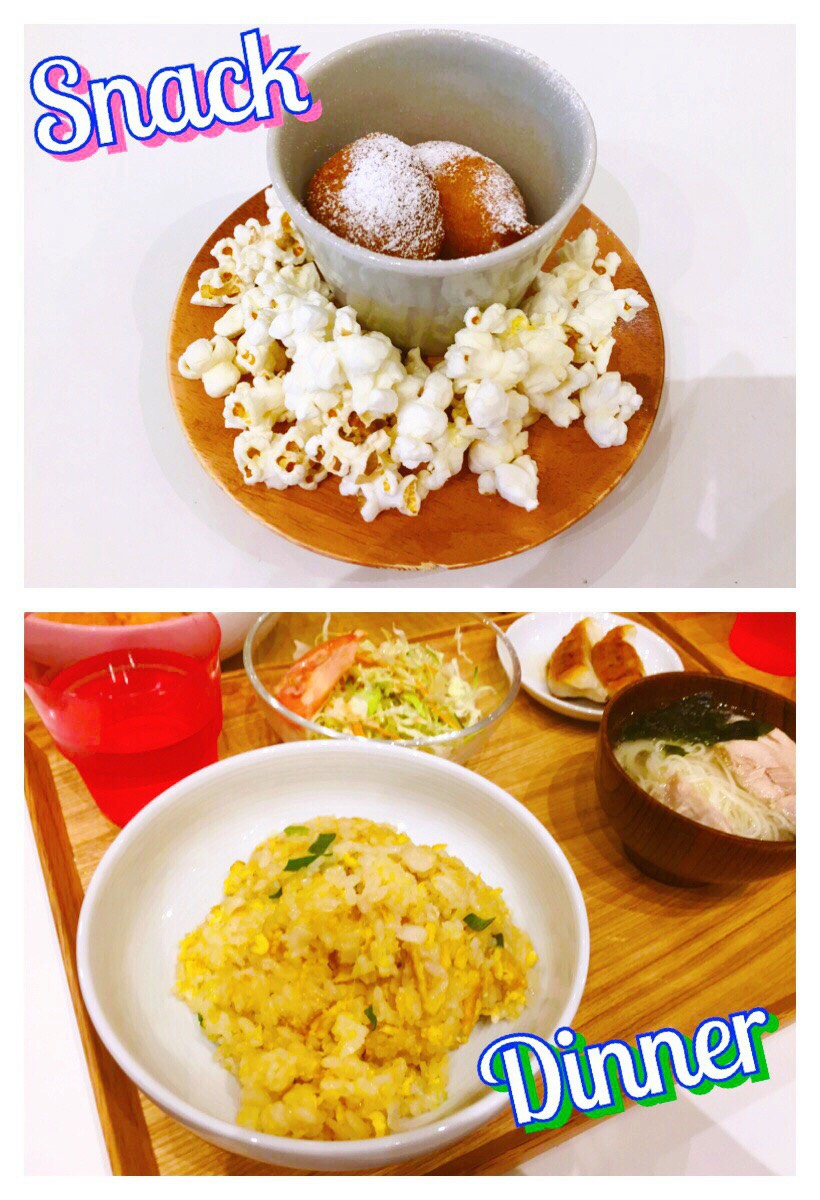 1/19 Fri. これぞおやつ！