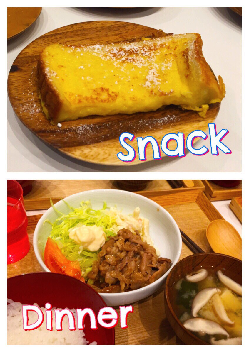 1/20 Mon.ワクワク