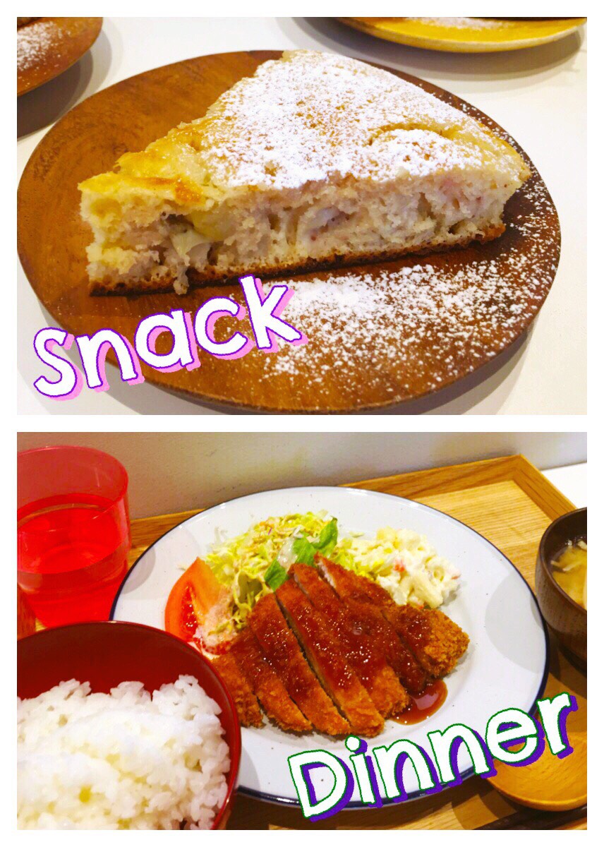 1/24 Wed.トロっとしたバナナ