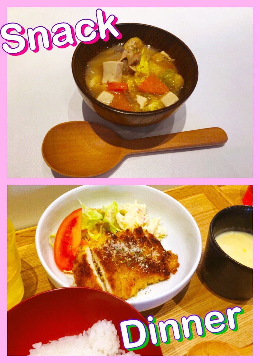 1/25 Thu.50年ぶりの