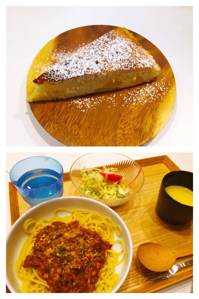 1/30 Tue.一瞬だけ