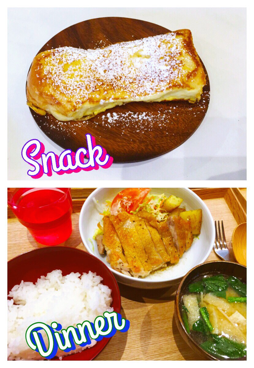 1/31 Wed.1月最終日。