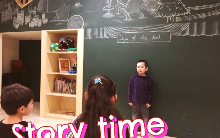 1月も今日が最終日。明日から新しいストーリーも始まるよ！