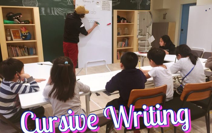 筆記体の練習をしてみよう！