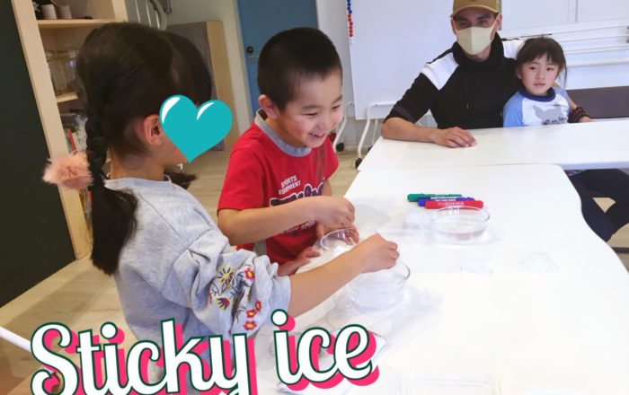 水・氷・塩で不思議な現象が起こる。。。さて実験の結果は？