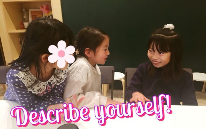 バレンタインケーキを食べながら、ターゲットワードの練習をしよう！