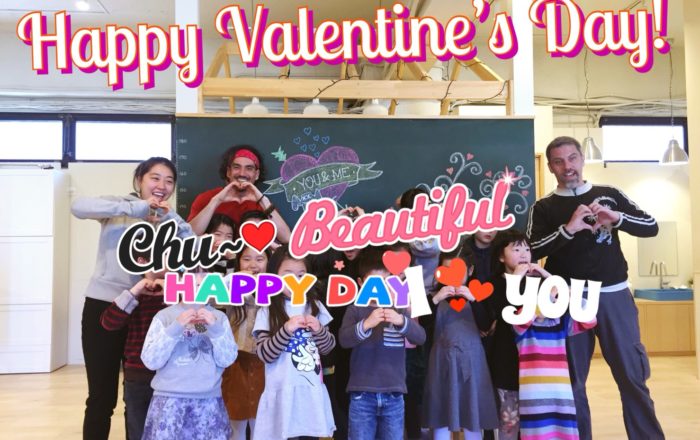 ヴァレンタインデーイベント開催しました！