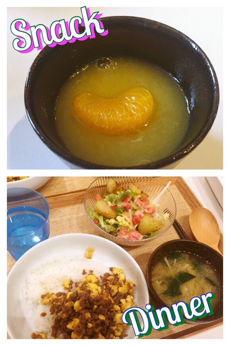 2/21 Wed.おかわりたくさん