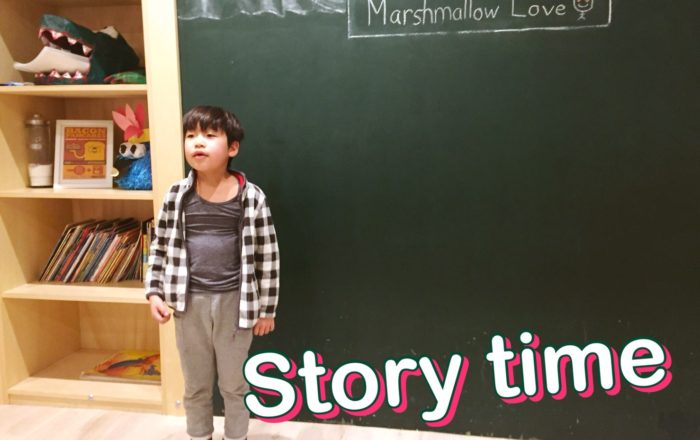 Marshmallow Love マシュマロの恋の行方は？？2月も今日でおわり。