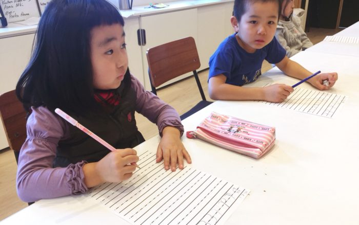 筆記体の練習。上手く書けるかな？