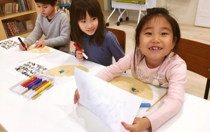 インディアンの家を作ろう！アート&クラフトの時間。