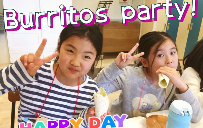 メキシコ料理のブリトーって知ってる？