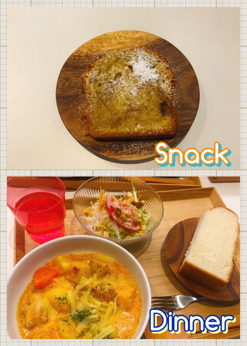 3/23 Fri.中に入っていたのは？